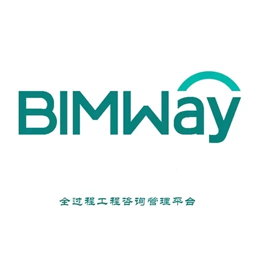 BIM全过程-建筑工程协同管理
