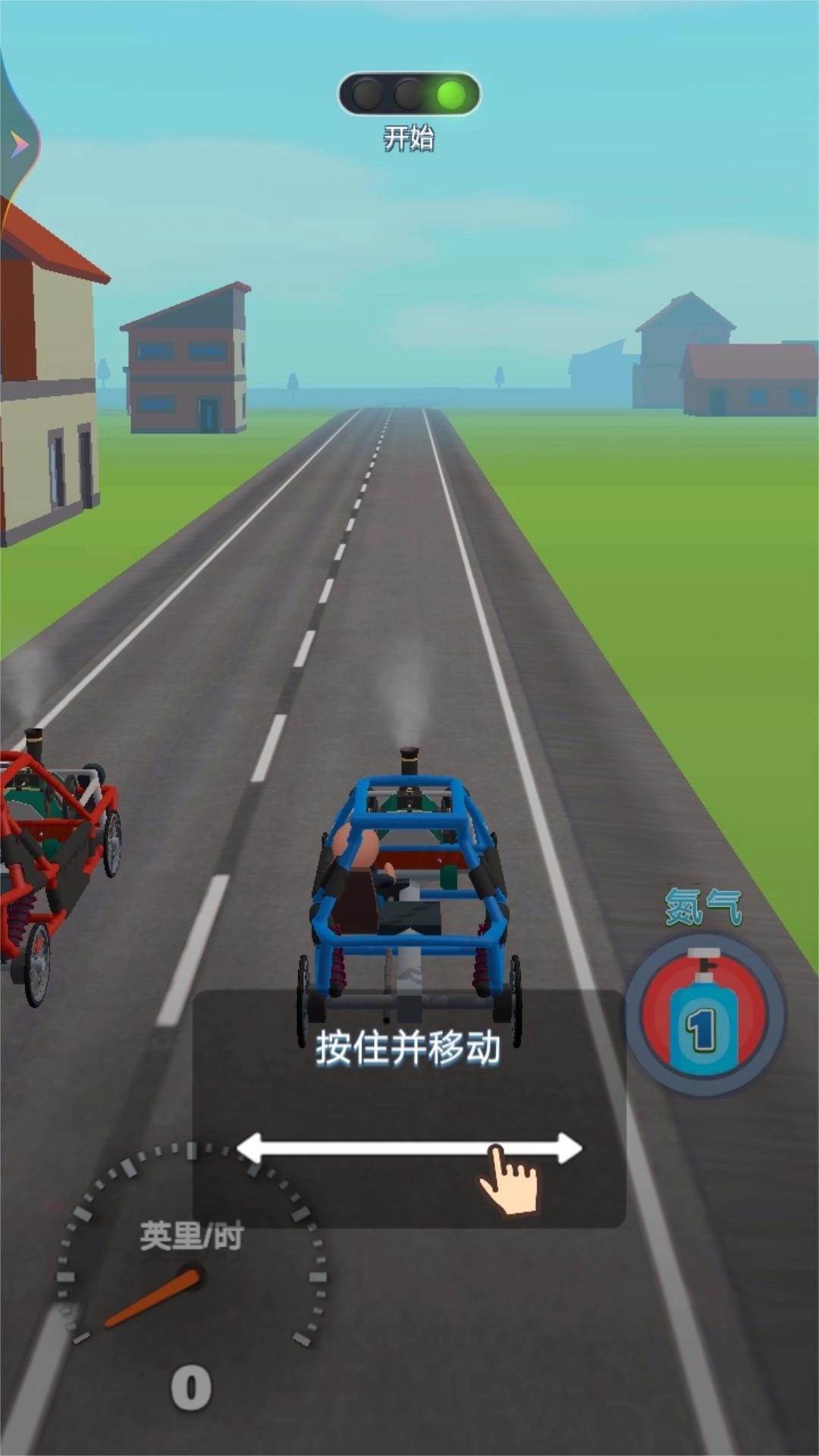 超凡赛车手-放置赛车