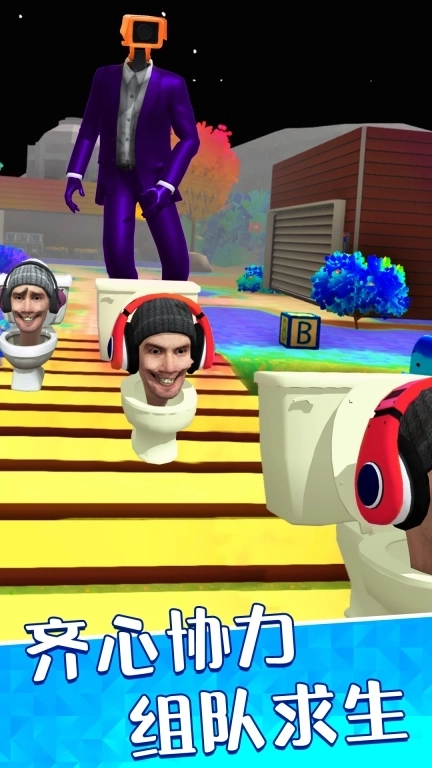 太空人绝地逃生