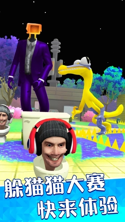 太空人绝地逃生