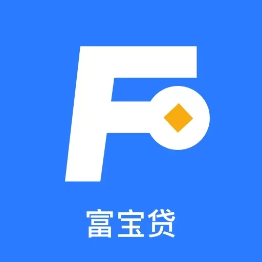 富宝贷-闲置物品典当变现