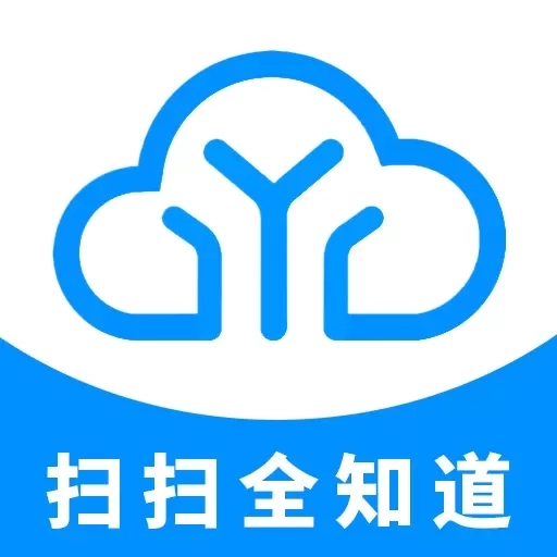 易枫工厂扫码-扫一扫薪资全知道