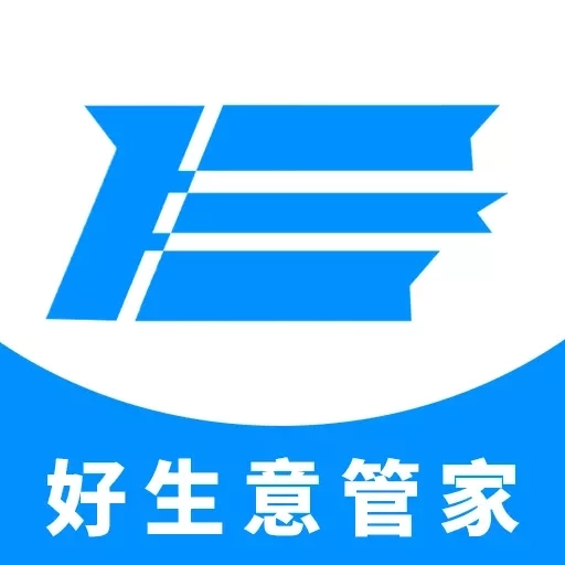 易枫进销存HD-处处都是好生意