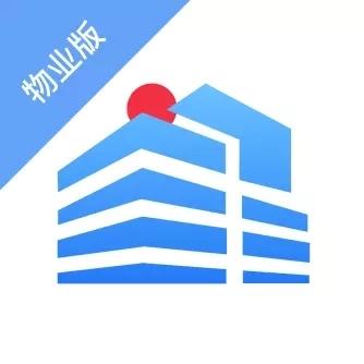 华丰智园物业版