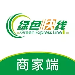 绿色快线商家端