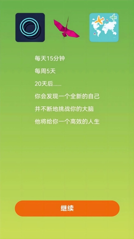 品度认知-pdcognition