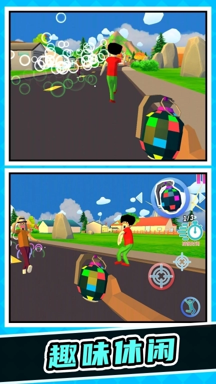 电音之王-像素冒险