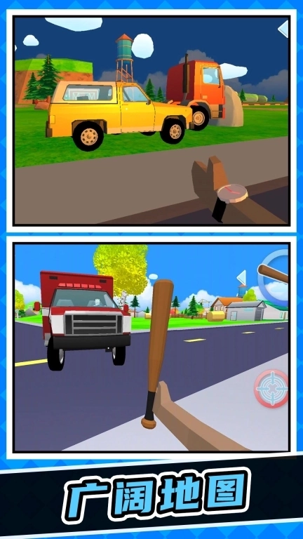 电音之王-像素冒险