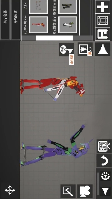 游乐园欢乐派对-福音战士初号机