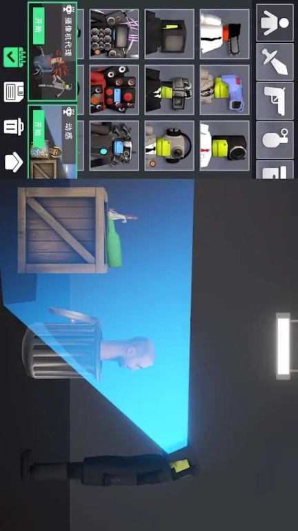 游乐园欢乐派对-福音战士初号机