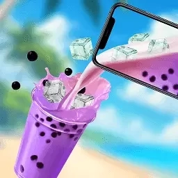 喝奶茶模拟神器