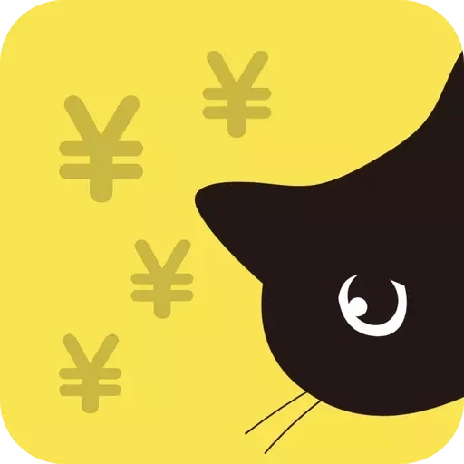 奇妙记账-可爱的记账软件