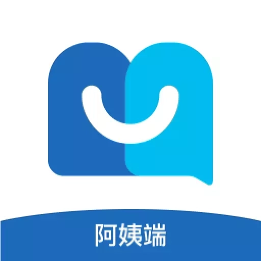 小元到家阿姨端