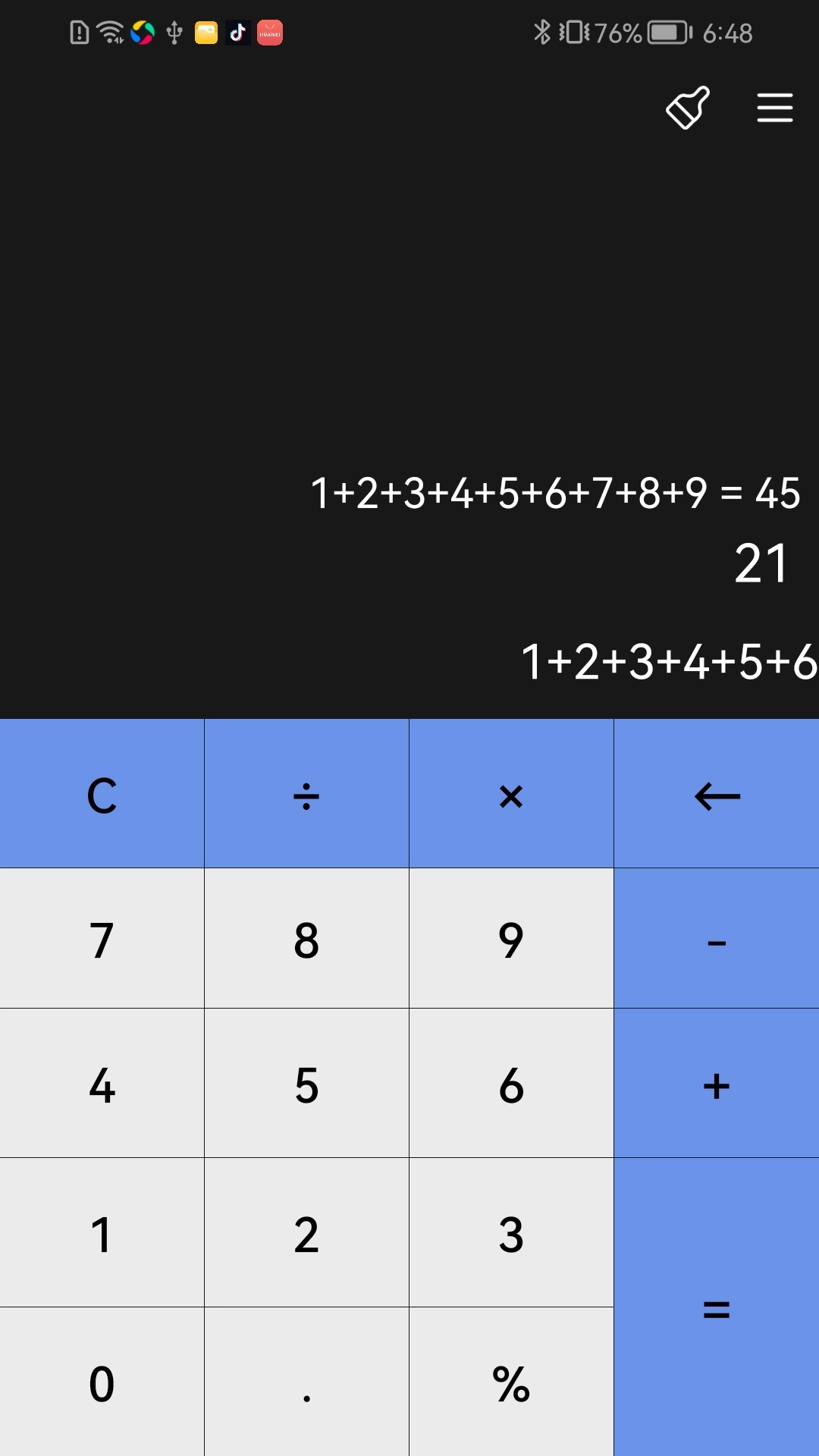 小芳计算器-让计算更简单