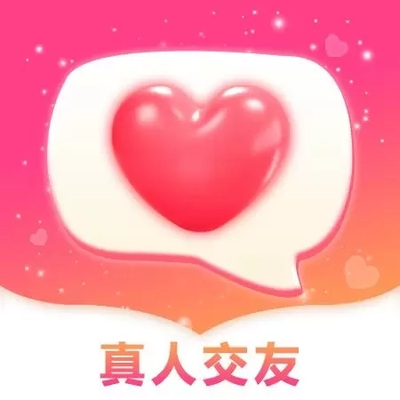 探欢-真人交友