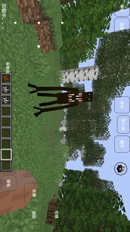 生存像素逃脱-雾中人生存