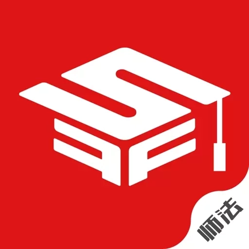 师法网校-法律职业资格通关考试