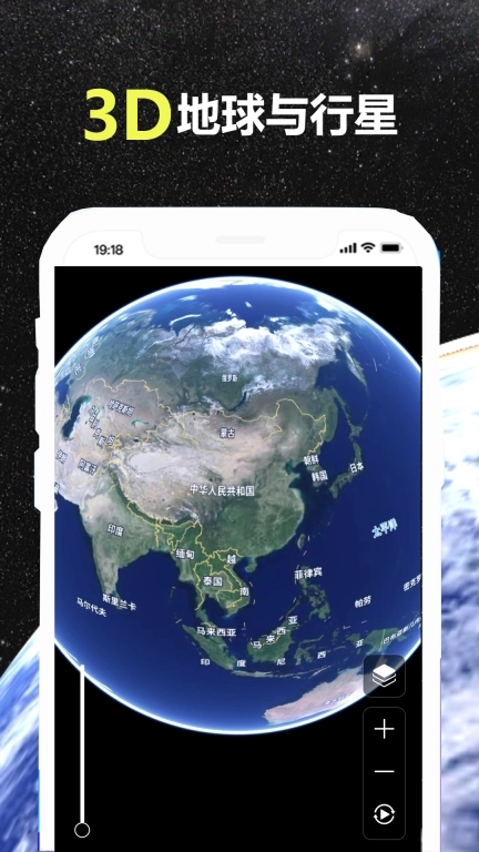 Goose地球-标准中国地图