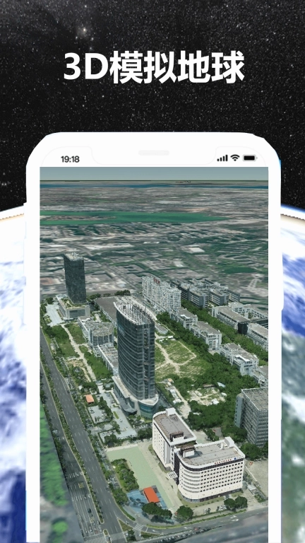 Goose地球-标准中国地图