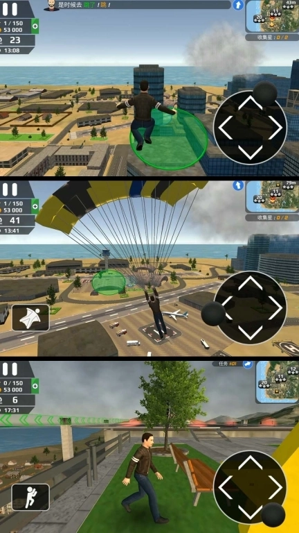 反恐特战直升机