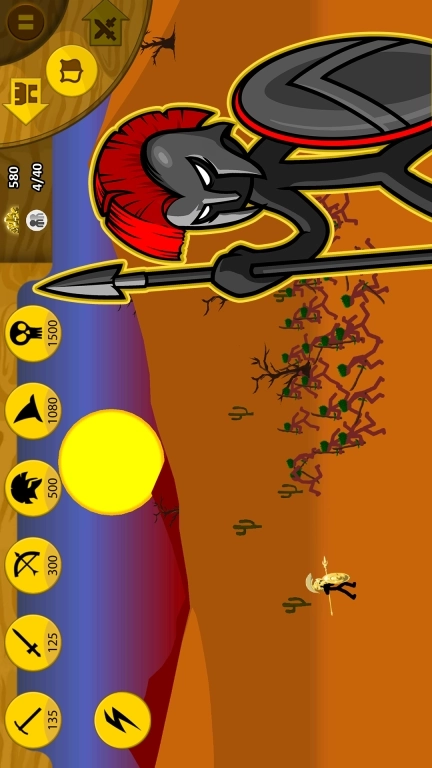 火柴人至尊遗产