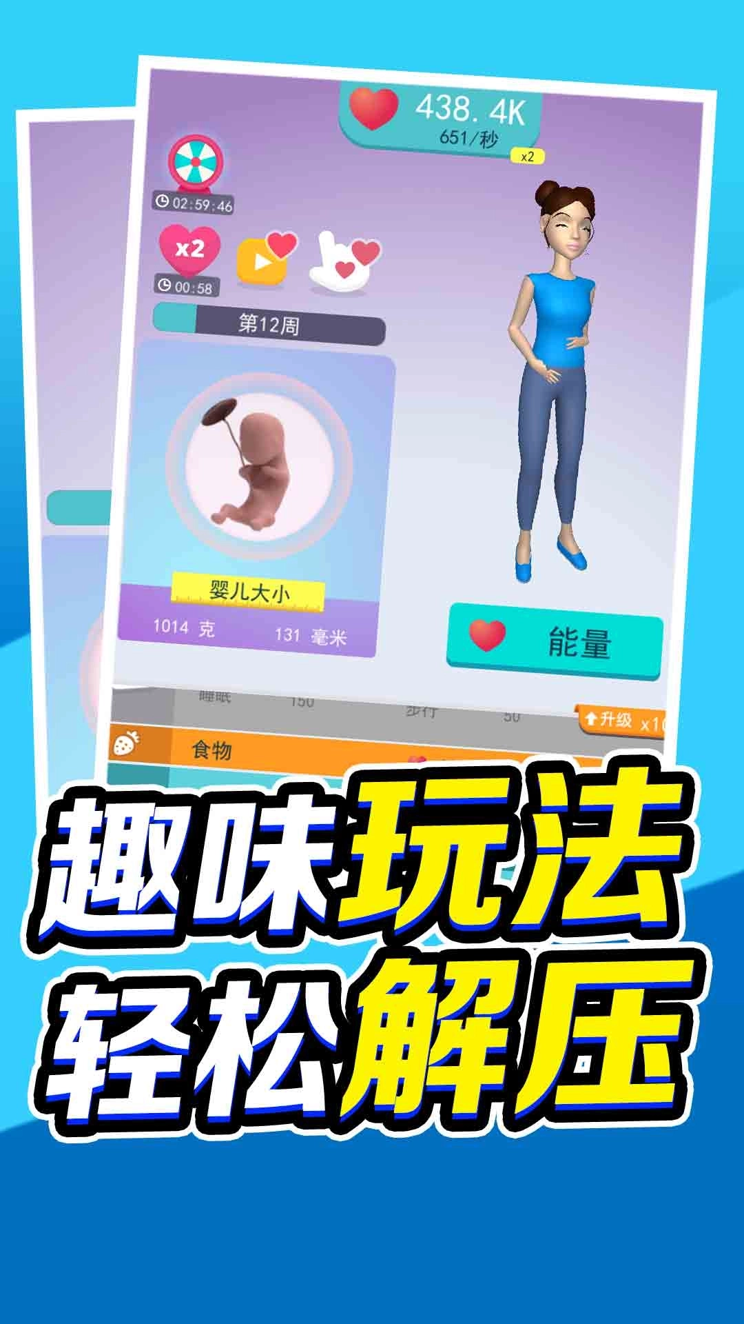 当妈不容易