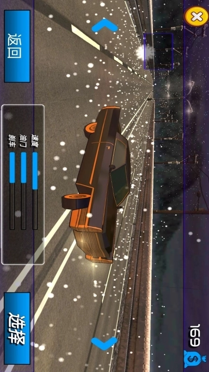 长途驾驶旅行-沙漠公路旅途