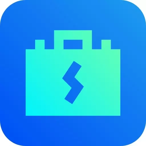 暴风电池优化-超强智能省电