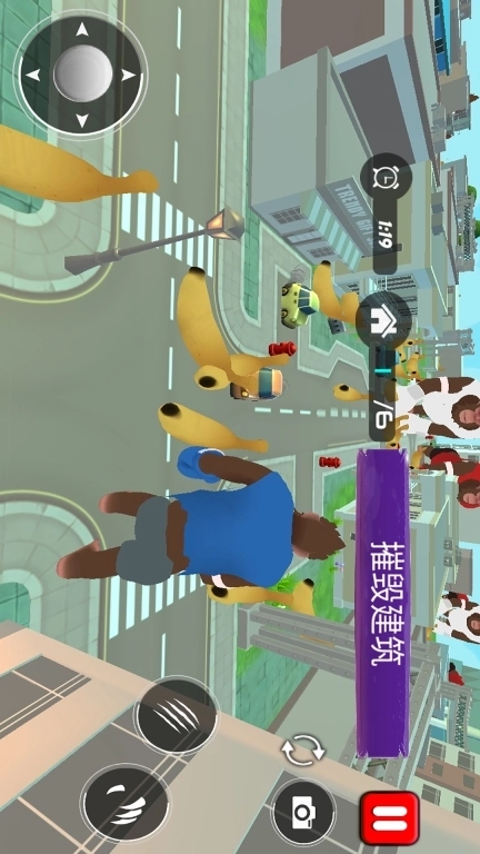 合成进化大冒险-暴走黑猩猩狂吃香蕉