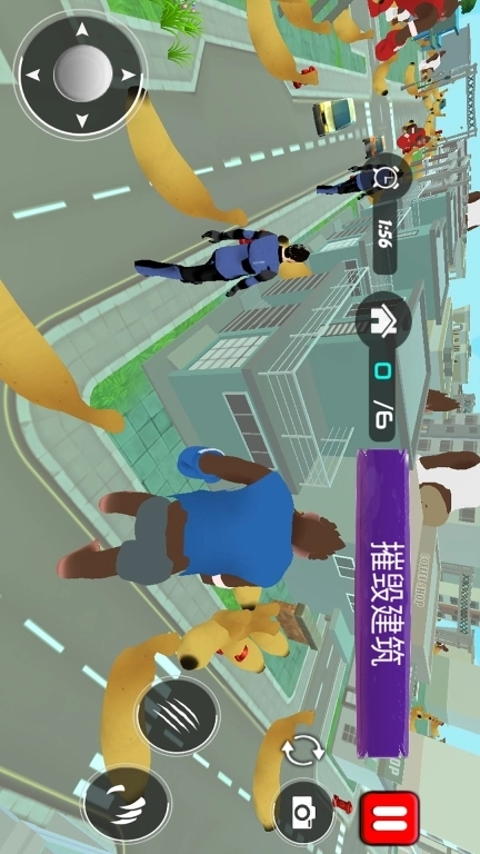 合成进化大冒险-暴走黑猩猩狂吃香蕉