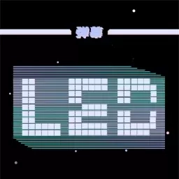 小御LED灯牌-弹幕应援灯牌