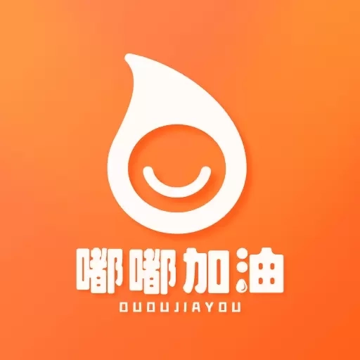 嘟嘟加油出行-易捷优惠加油省钱