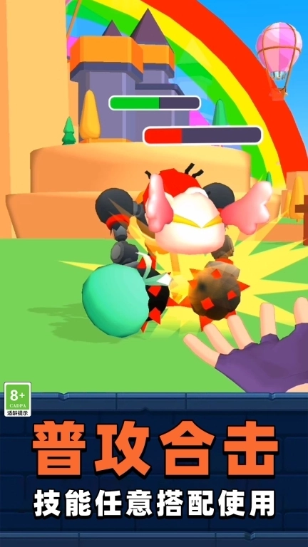 野外生存大师3D