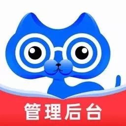 好药控管理后台-高效管理客户