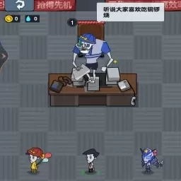 躺平解压模拟器