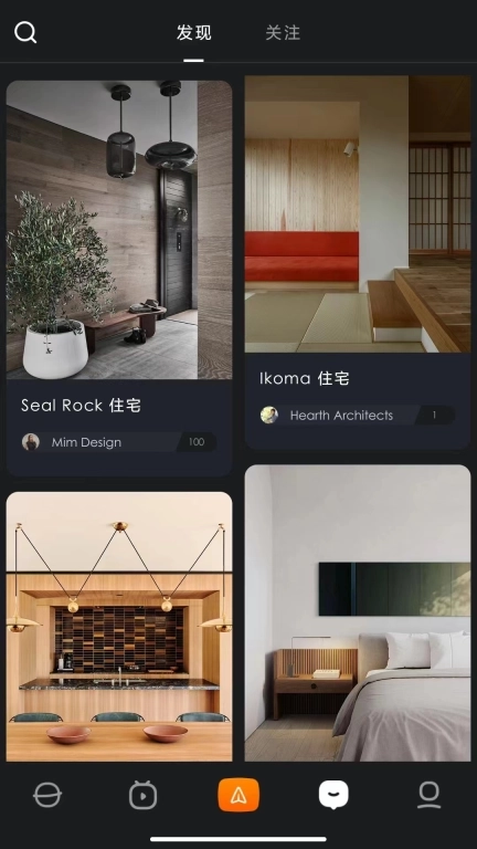 印际-立足中国的国际设计媒体