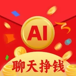 AI智能体-AI聊天挣钱