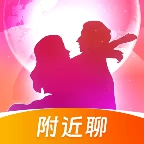 同城私语-中年同城本地聊天交友