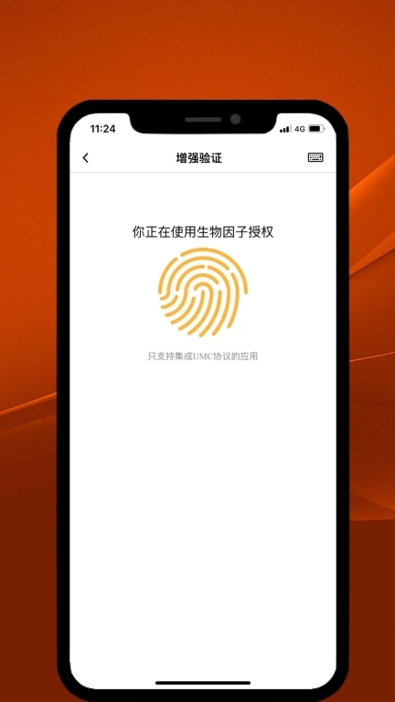 ITME-IT运维管理引擎