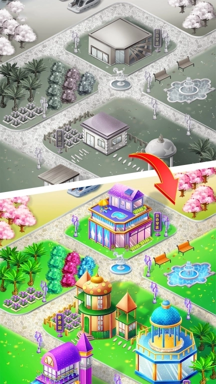 凯莉的舞蹈服装搭配