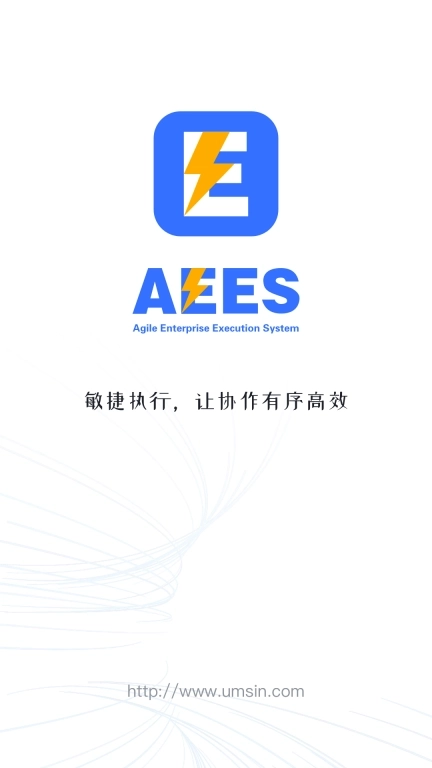 AEES-AEES即时通信