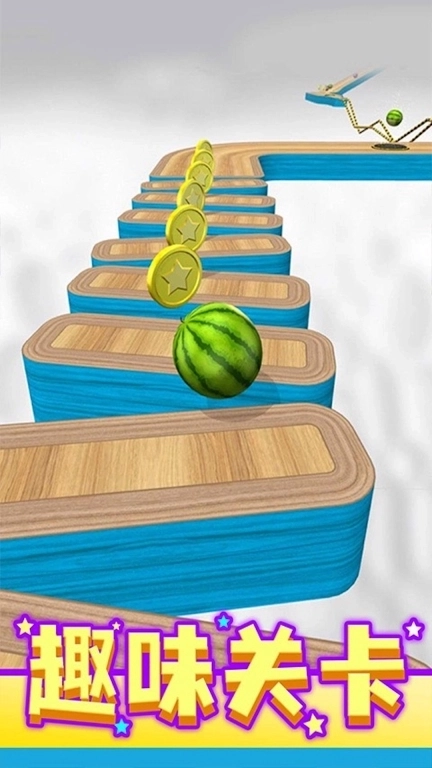 天空的滚动球球-滚球闯关派对