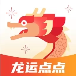 龙运点点