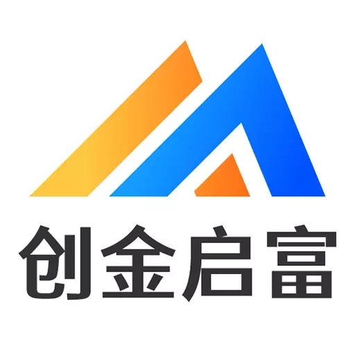 创金启富
