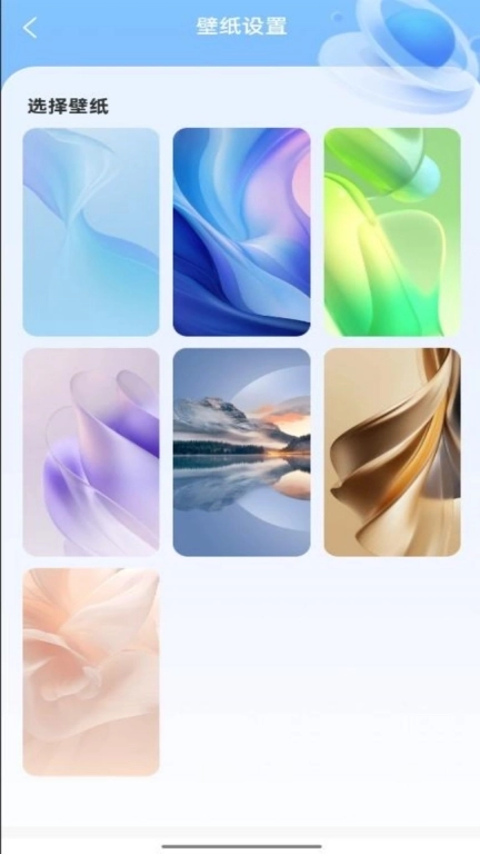 浏览器-资讯小说搜索