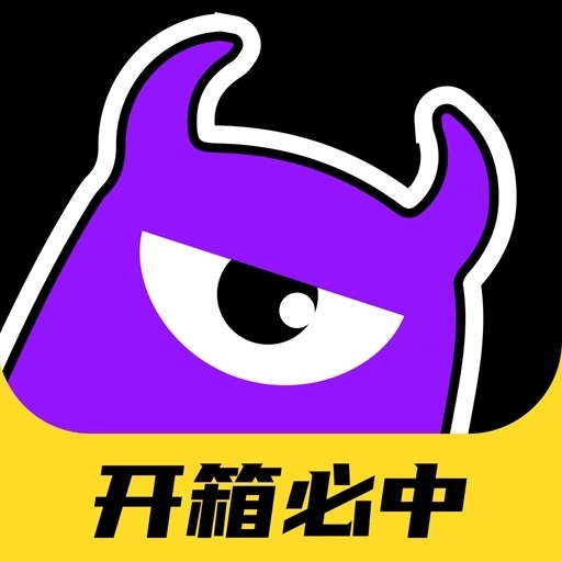 魔王开箱-潮玩数码盲盒商城