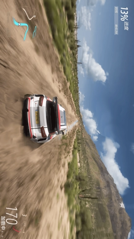 地平线狂野赛车-地平线挑战赛