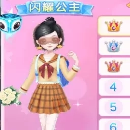 梦幻公主换装秀