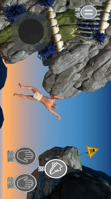 世界上最难的游戏-掘地求升攀登