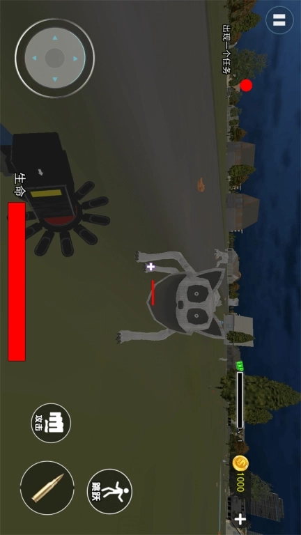 怪物恐怖入侵-畸形动物园